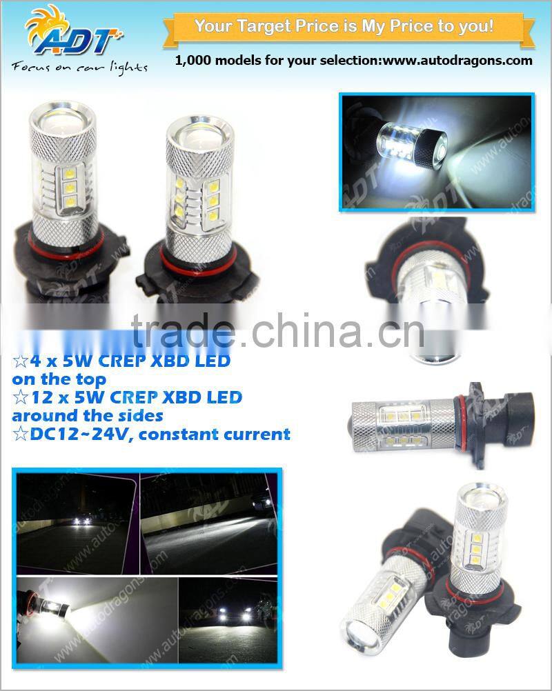 80W White DC 12-24V 9005XS CREP auto interior led lights