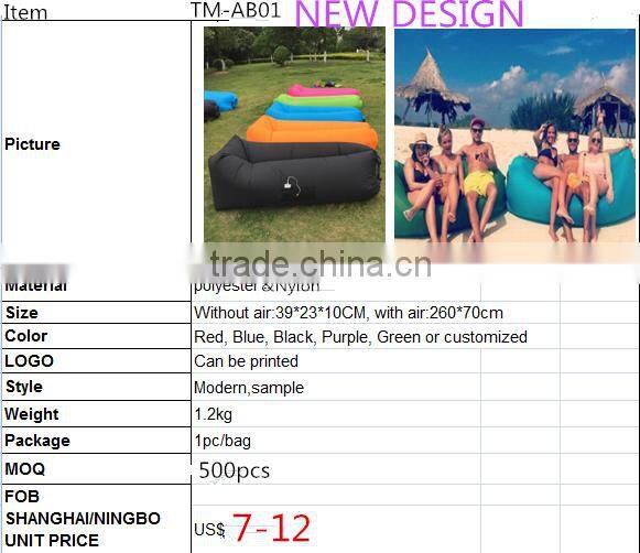 New design!!! Original!!! sleeping air bag Lamzac hangout