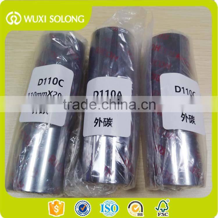 ricoh wax/resin thermal ribbons