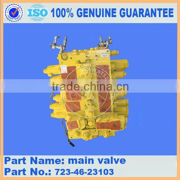 PC200-7 excavator hydraulic control valve 723-46-20402