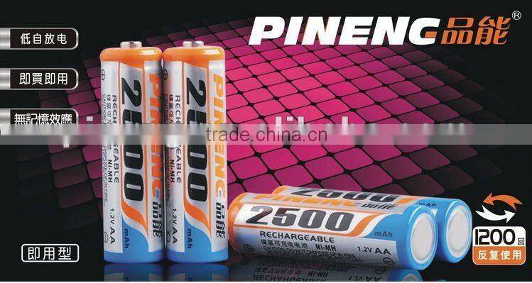 AA 2500mAh Rechargeable Ni-MH Battery