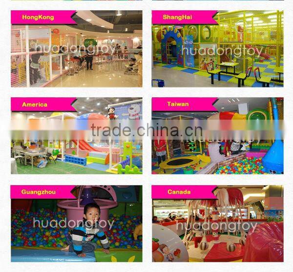 small plastic playground for small kids (HD15A-163A)