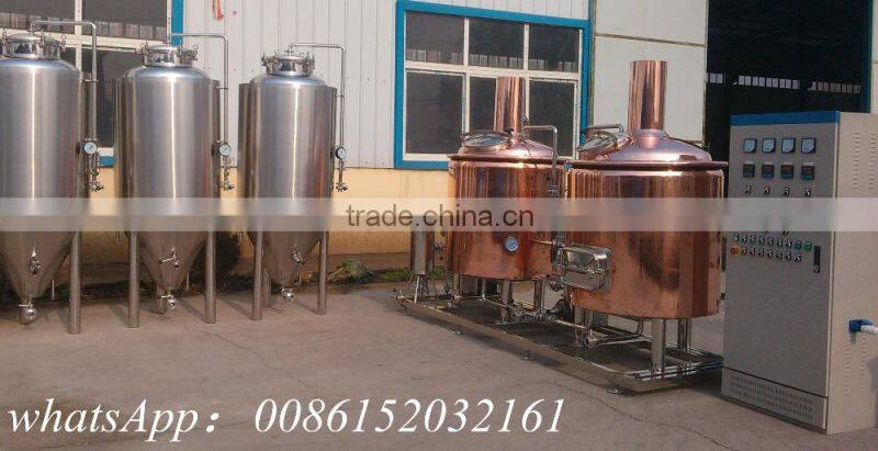 CE certificate micro brewery equipment for wheat beer brewing