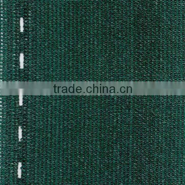 Agriculture shade neting(95%) / 10395-150