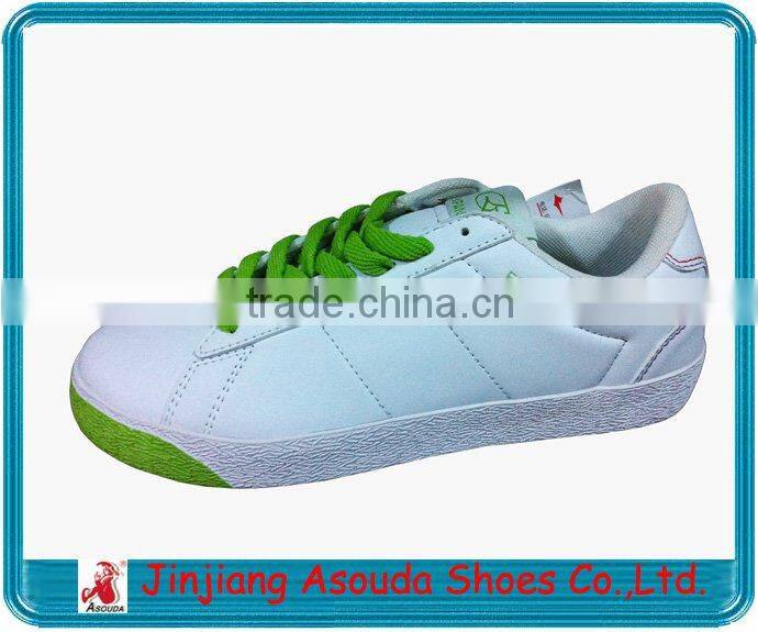 2016 cool skateboard shoe