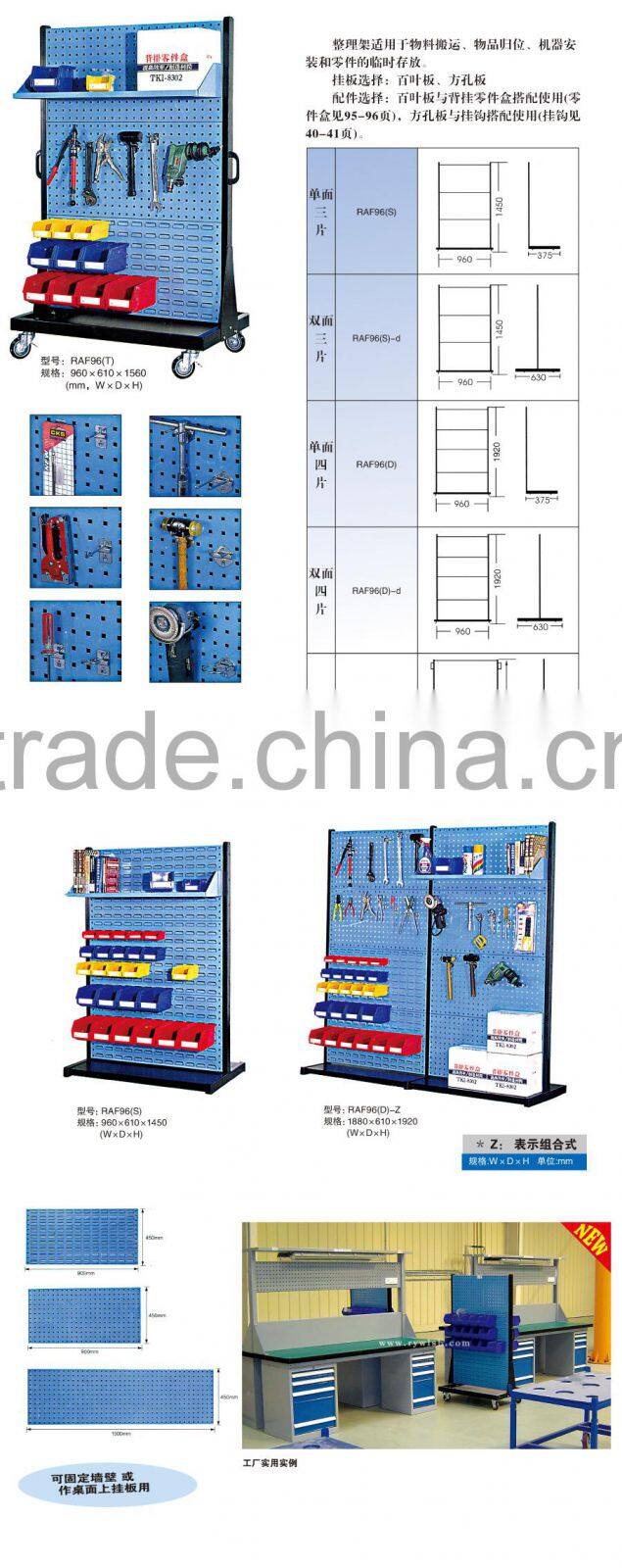 movable bin hanging shelves storage shelf bins