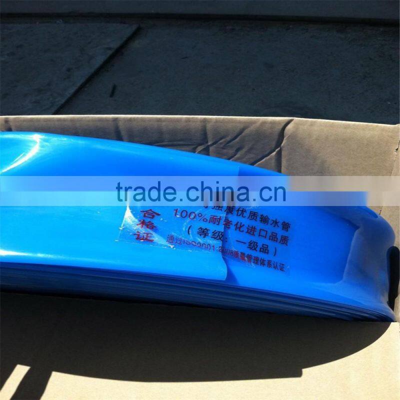 pe water hose/pe layflat hose