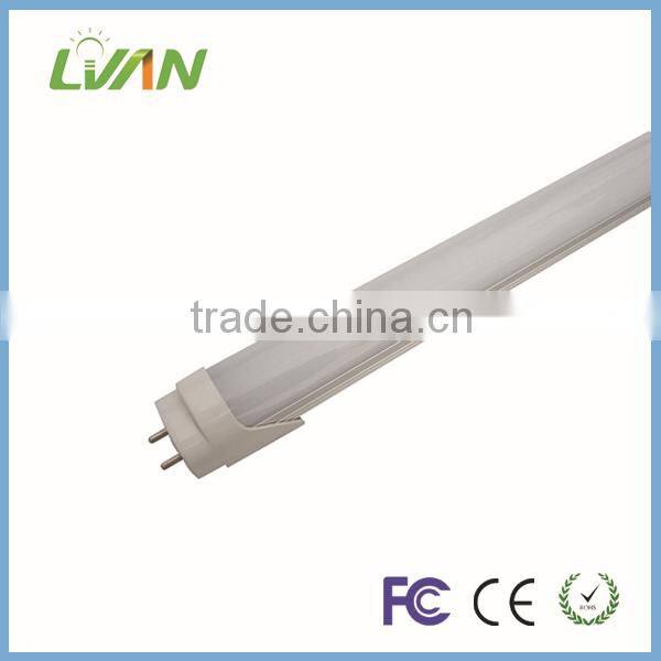 Integrated 14w 980lm1.2m Led lighting Tube T5