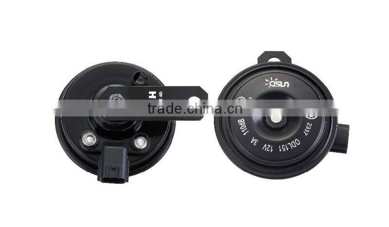 75mm Disc Horn for Hyundai Cars (ODL-151 5)