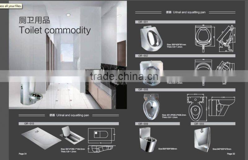 Stainless Steel 304 Customized Deep Shower Tray for RV,Yacht,Boat,Train and Public Mobile Toilet