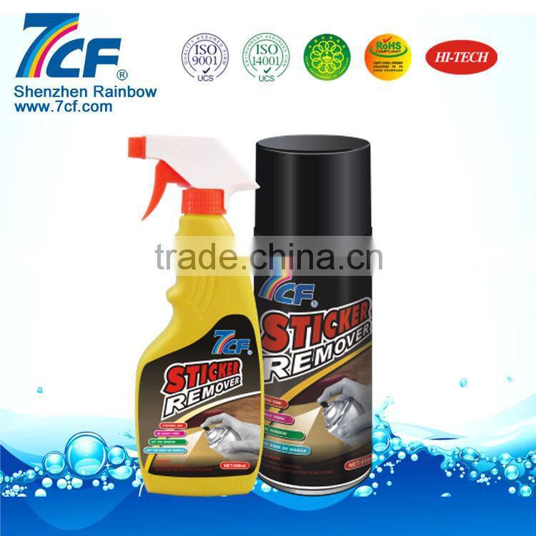 Sticker And Vanish Stain Remover To Remove Glue From Plastic