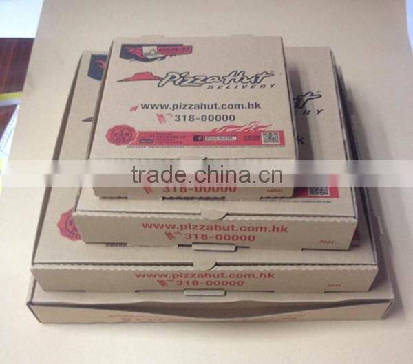 Personalized Pie Pizza Slice Box