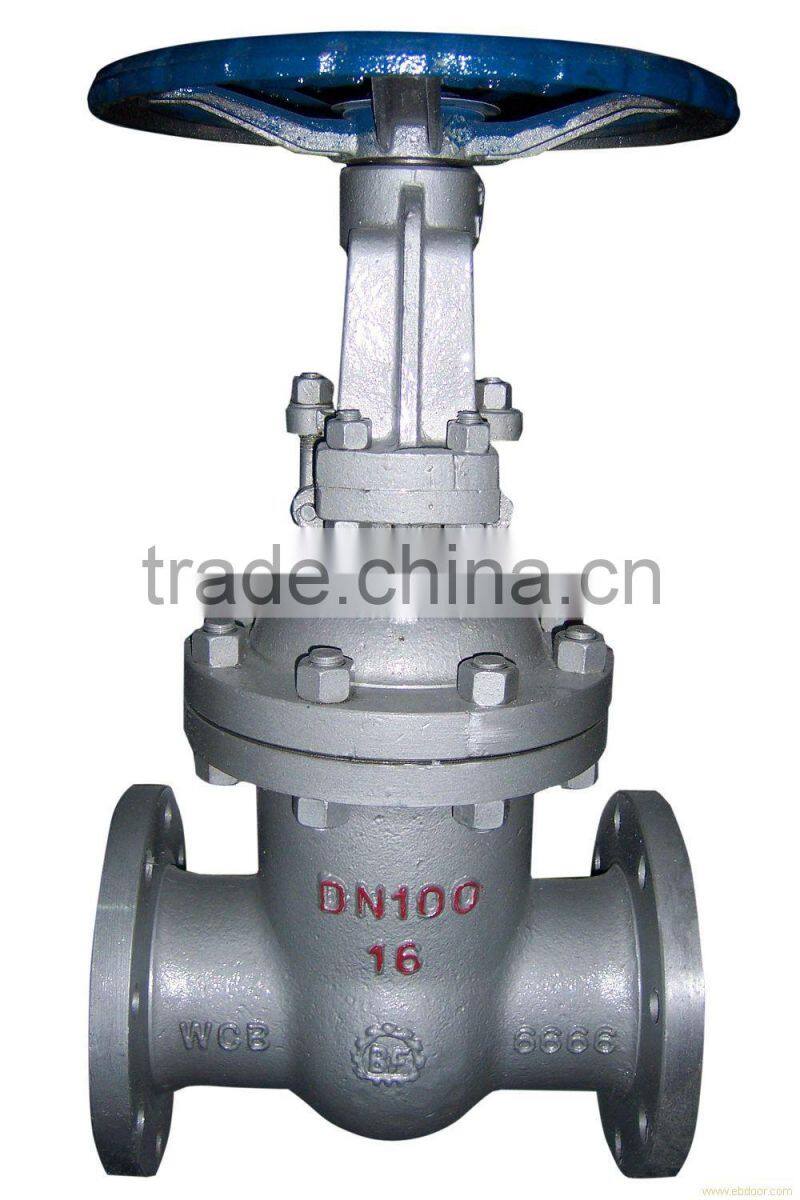 gate gate valve