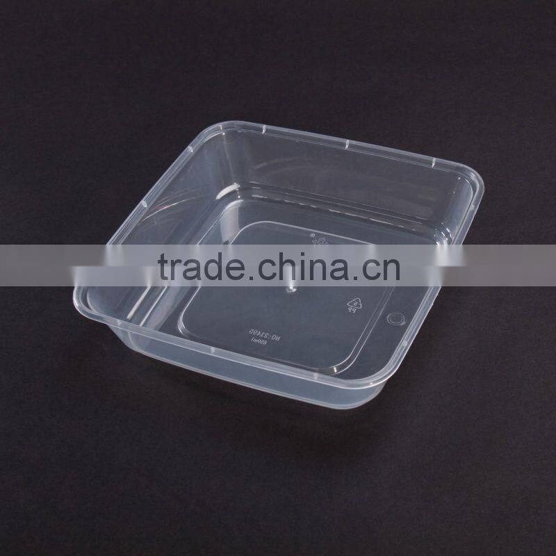 disposable PP food packaging box