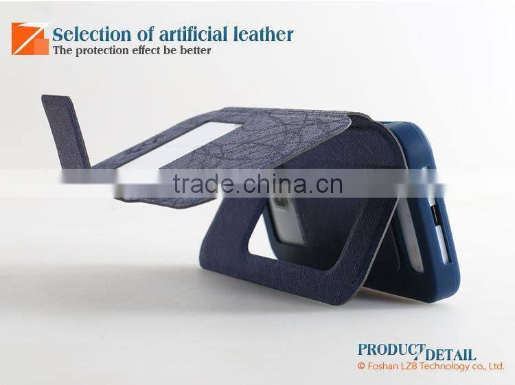 LZB fancy silicone and pu leather phone case for Xiaomi M2A