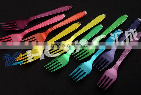 vacuum metalized machine silvering spoon/metallized cutlery machine