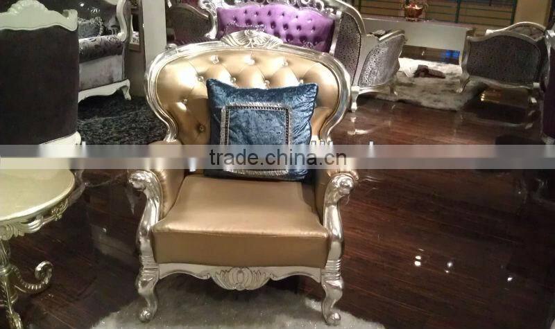 Good quality silver planing leather sofa