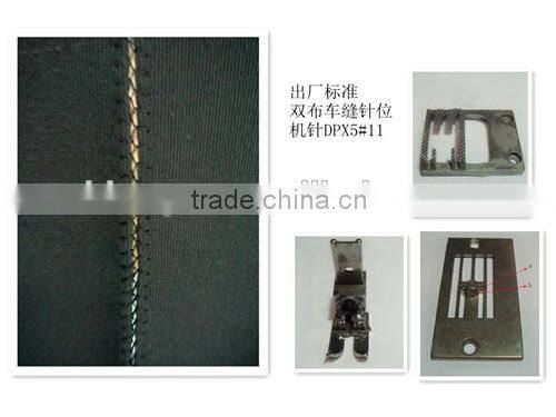 Faggoting Zigzag Industrial Sewing Machine