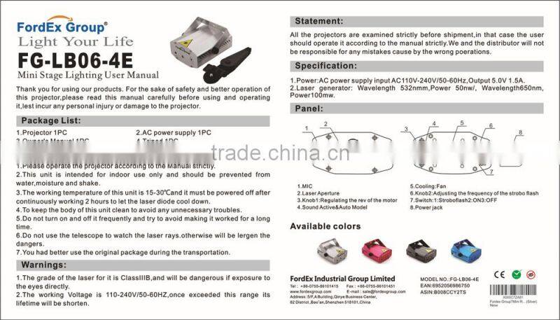 Sidiou Group Mini Red and Green Laser Stage Lighting Moving Party Stage Light Projector Stage Lighting Disco Show Laser (Silver)