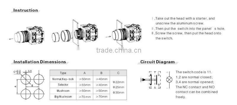 2 position switch