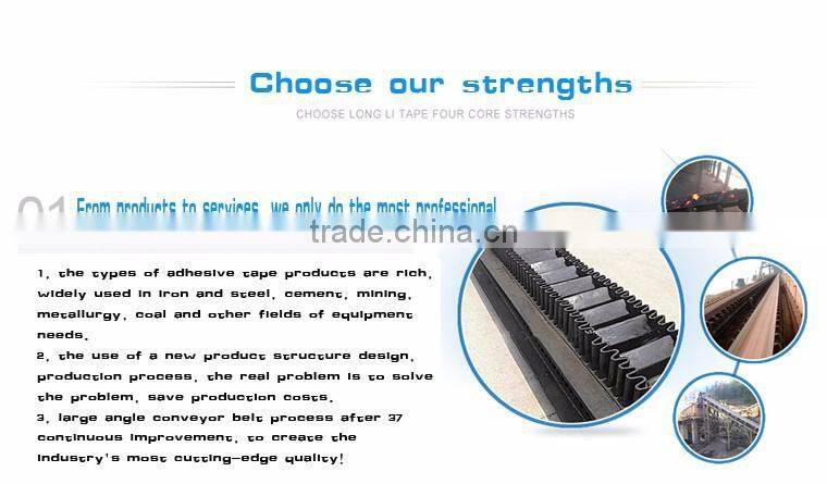 Sidewall belt conveyor /belt for coal industry conveyor
