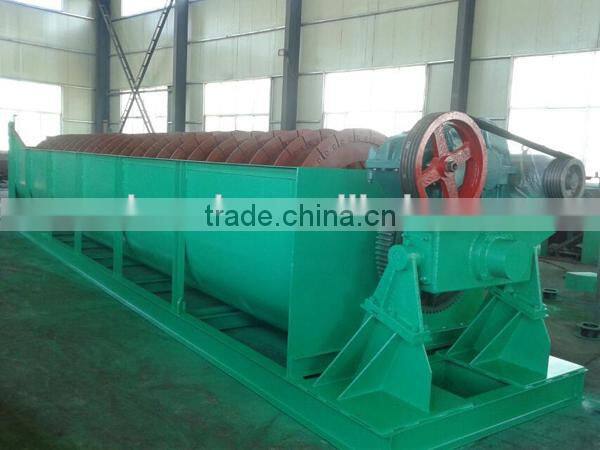 Zhaoxin Mineral Sand Spiral Classifier Classification Equipment For Zinc Ore