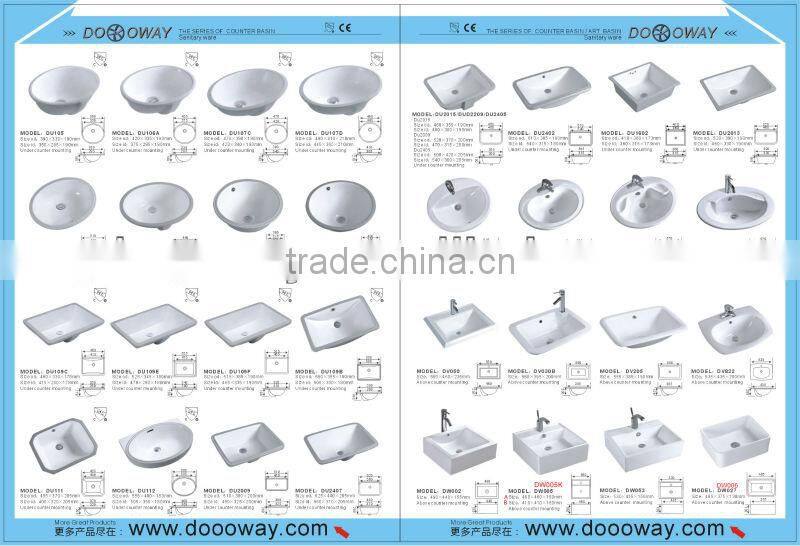 Doooway bathroom under counter vanity sink DU111