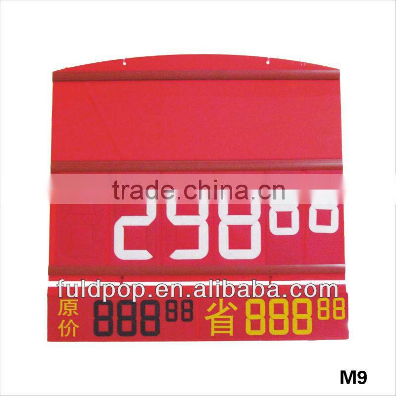 Supermarket plastic rotation price sign pricing ticket board