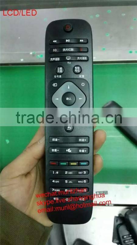 White 46 Keys HDD & DVD Recorder 242254900971 DVDR Remote Control DVDR3455+ for ORIGINAL Philipss