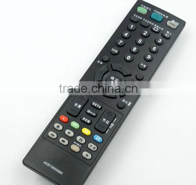 cheap remote control for LCD TV Remote Control AKB73655860 US $0.1-10 / Piece