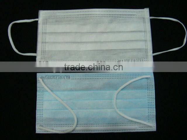 disposable care medical face mask