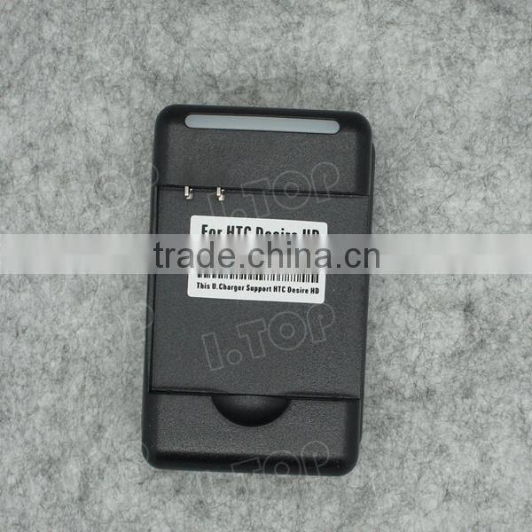 HOT Sale! HOT Sale! Battery Dock Charger For HTC Desire HD , made in China