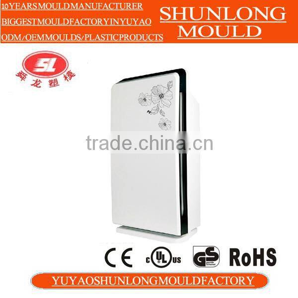 China custom plastic Air purifier shell mould