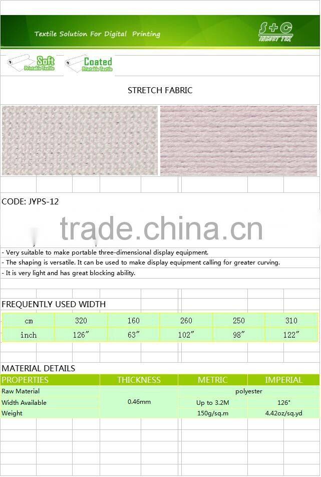 150gsm knitted white polyester stretch pop put banner fabric