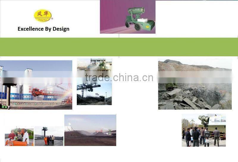 Highly Effective DS-35 garden sprayer pest control truck mounted sprayer