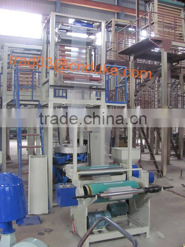 High speed HDPE /LDPE /LLDPE Vest bag extruder machine price