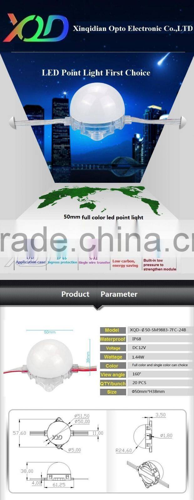 DC24V 50mm ic 9883/XQD3203 /1914 high qualight pixels point light signal break-point continuous transmission