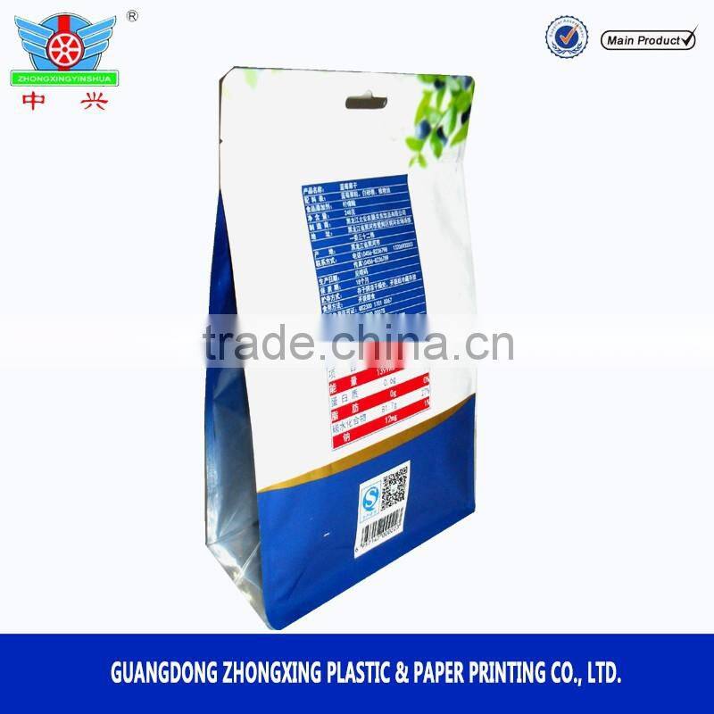 Factory price eight side sealed zip lock pouch with square bottom