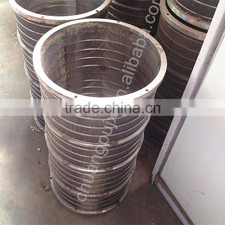 CE Identification Poultry Cow Dung Dewatering Machine,Liquid Solid Disk Centrifuge Separator,Animal Waste Dewatering Machine