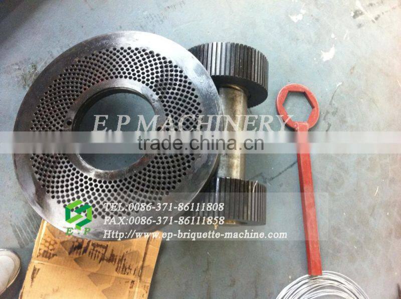 1.5 ton per hour wood pellet mill