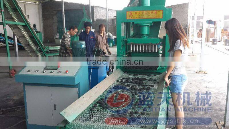 Smokeless Green Environmental Protection Charcoal Making Machine BBQ Charcoal