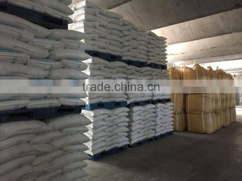 Factory own feed grade Ammonium chloride 99%