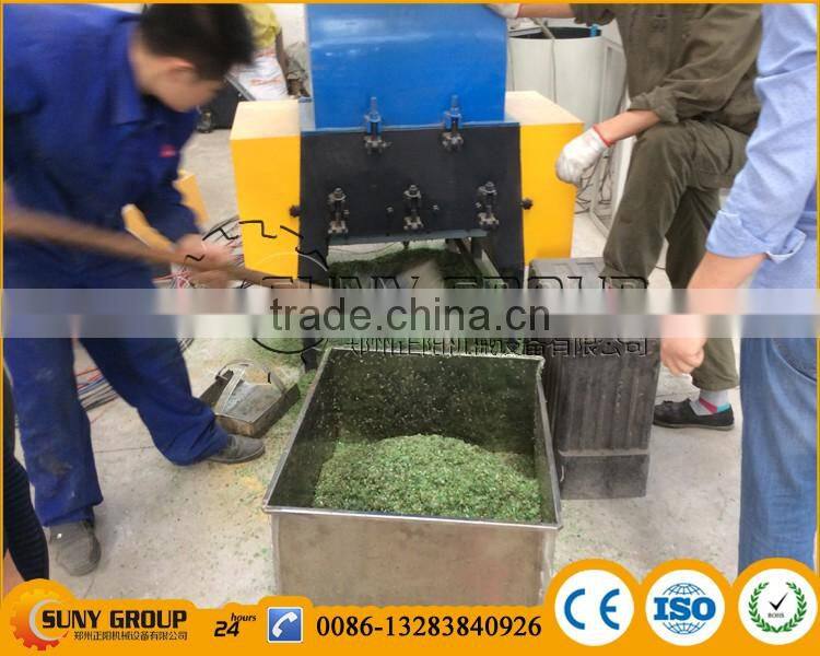 99%separating rate PET PVC mixed plastic sorting machine
