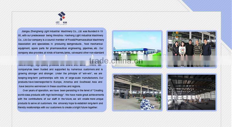 200L stainless steel drum / oil barrel / bucket