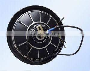 16'' Electric starter motor for scooter