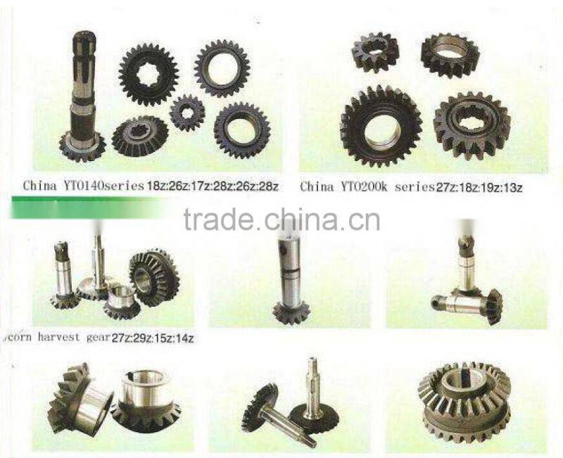 Made in china agricultural parts Tillers shaft and gear