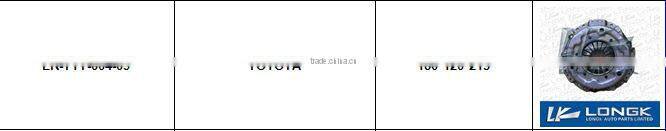 Cover clutch for auto 180*120*213 for Toyota