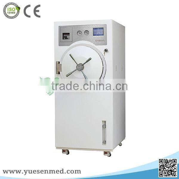 MAST-A High Efficiency large vacuum autoclave Shinva Steam Sterilizer