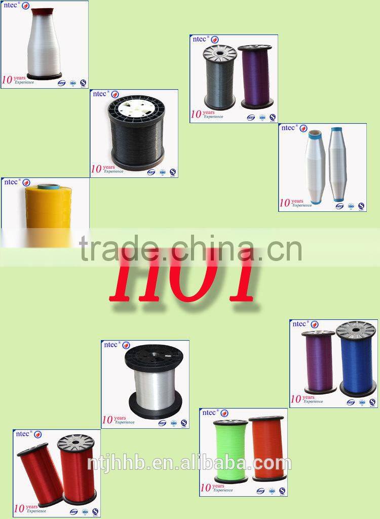 Paper Bobbin Polyester Monofilament 0.205mm