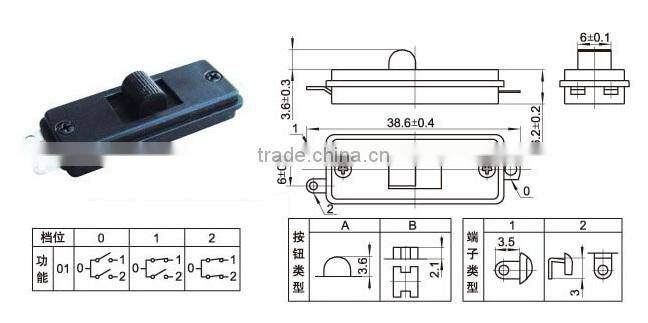 Daier SS13-10K 3 way slide switch